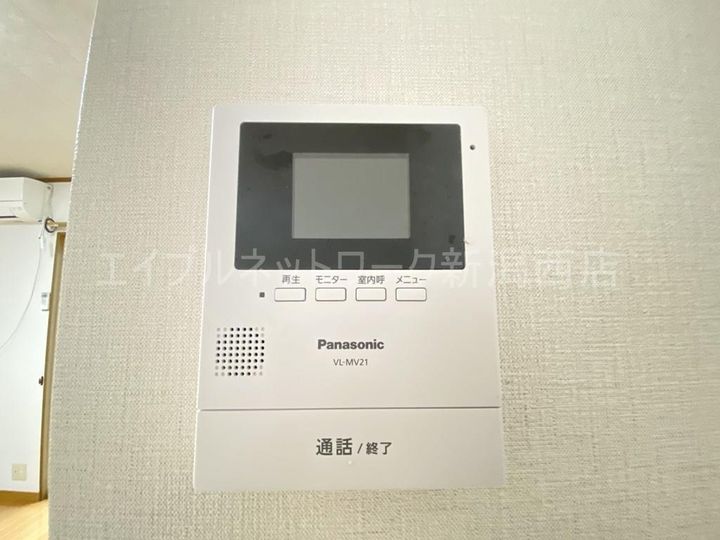 ハイエストヒル寺尾の内装