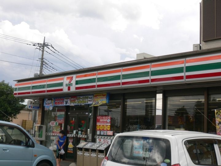 コートフェニックス IIの周辺