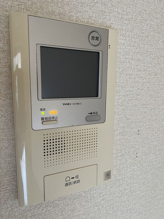 南海サザンコート行徳の内装