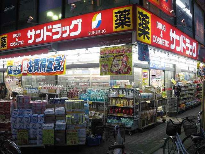 南海サザンコート行徳の周辺