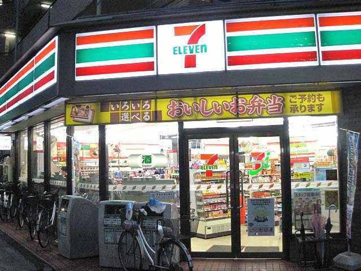 南海サザンコート行徳の周辺