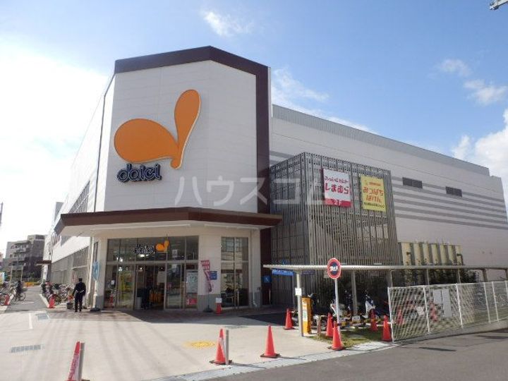 プライムテラス小田急相模原IA棟の周辺
