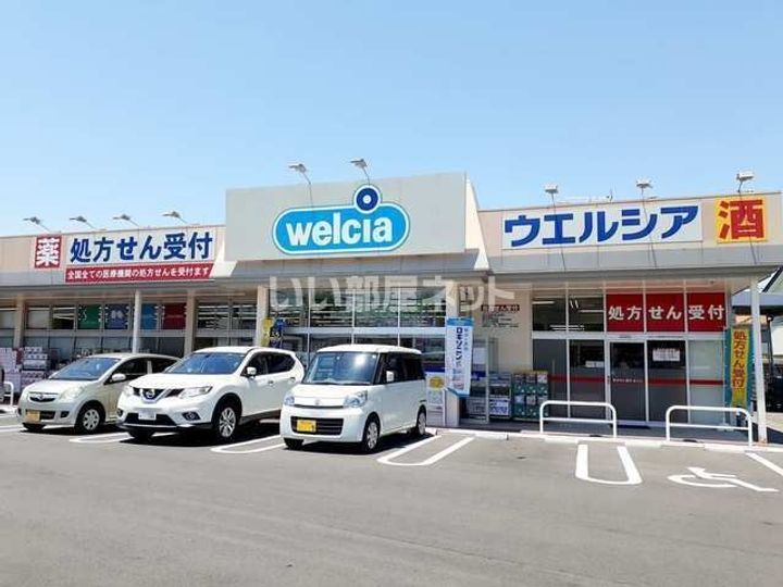 兵庫県神戸市西区北別府4(マンション)の賃貸物件の周辺
