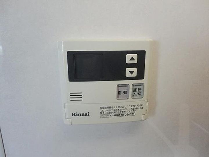 福岡県久留米市上津町(アパート)の賃貸物件のその他画像