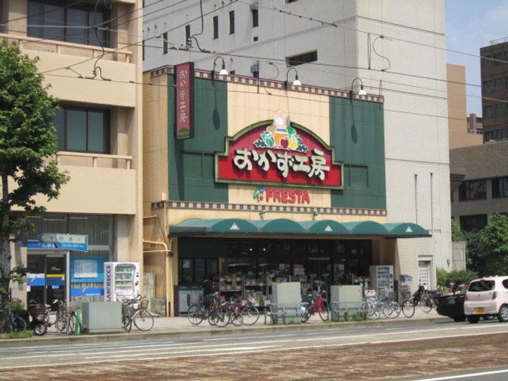ミーニュ・カーザの周辺