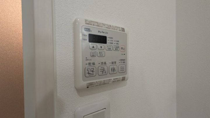 大阪府岸和田市西之内町(アパート)の賃貸物件の内装