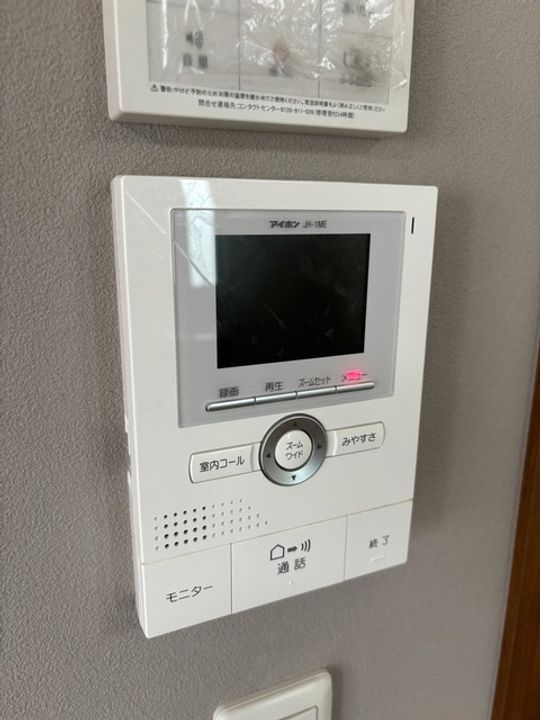 神奈川県厚木市幸町(アパート)の賃貸物件の内装