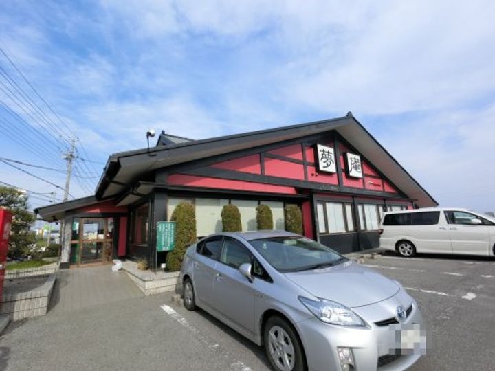 千葉県大網白里市四天木乙(アパート)の賃貸物件の周辺