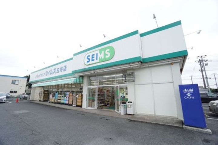 マロンクレールの周辺