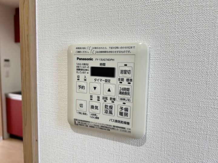 Studio脇岡の内装