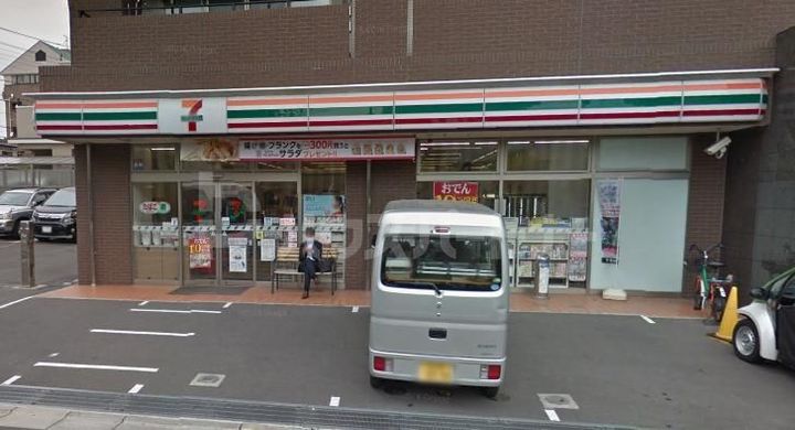サンライズ春日の周辺