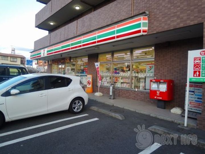パークハイツ中島1の周辺