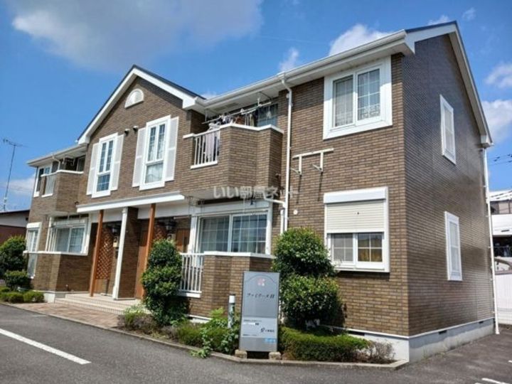 ファミリーヌIIの外観