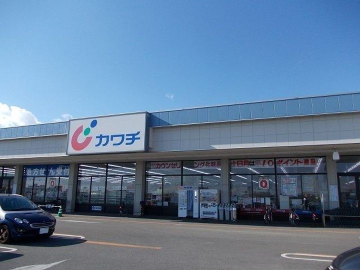 ファミリーヌIIの周辺