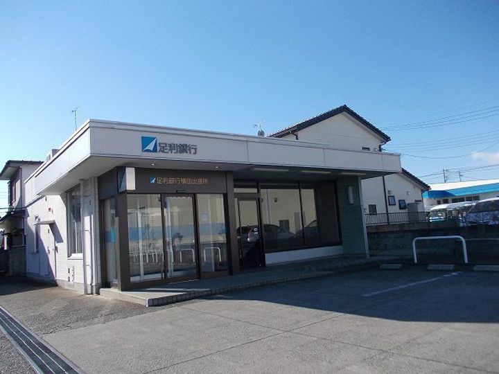 ファミリーヌIIの周辺