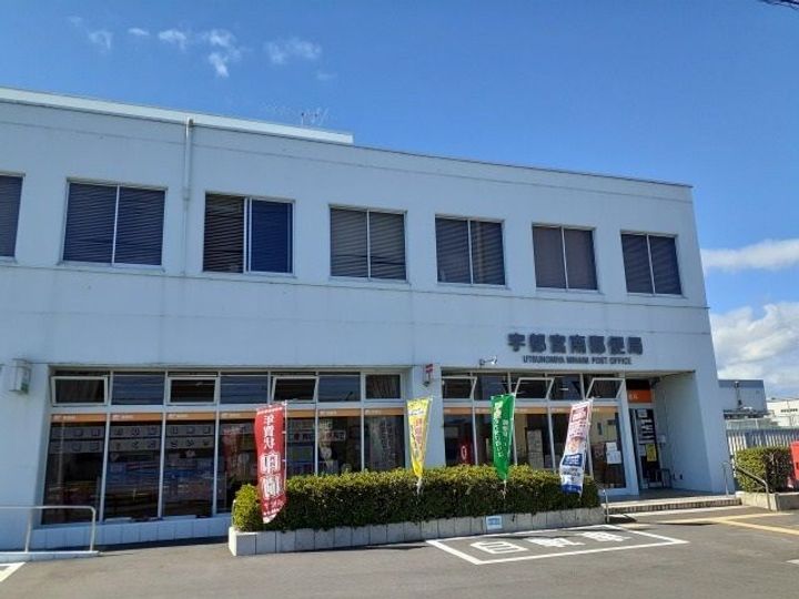 ファミリーヌIIの周辺