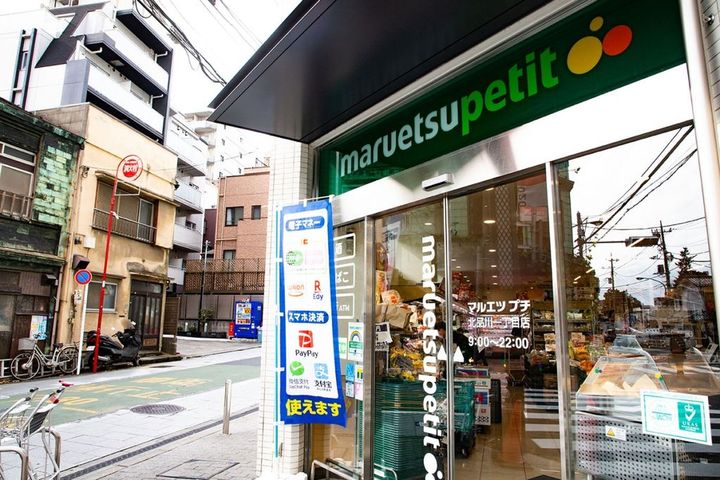 品川タワーフェイスの周辺