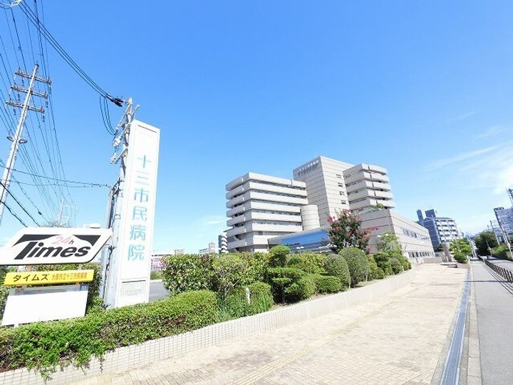 セレーノ北野の周辺