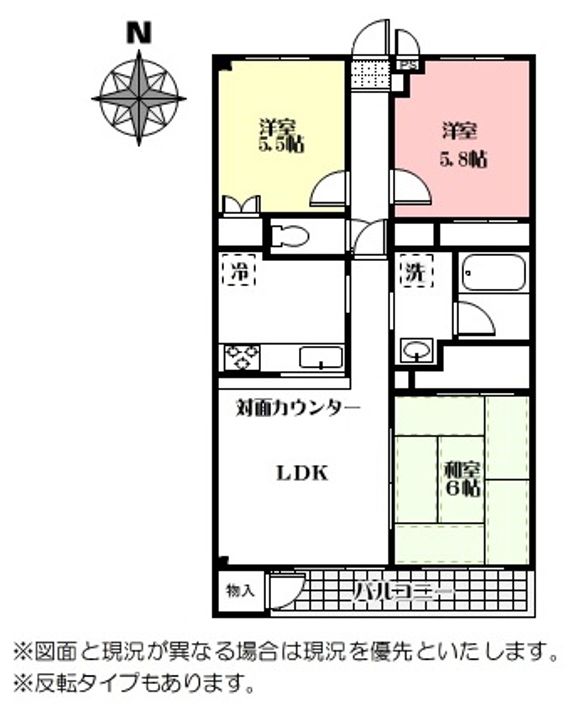 シャンボールの間取り