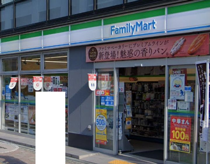 大阪府枚方市星丘4(マンション)の賃貸物件の周辺
