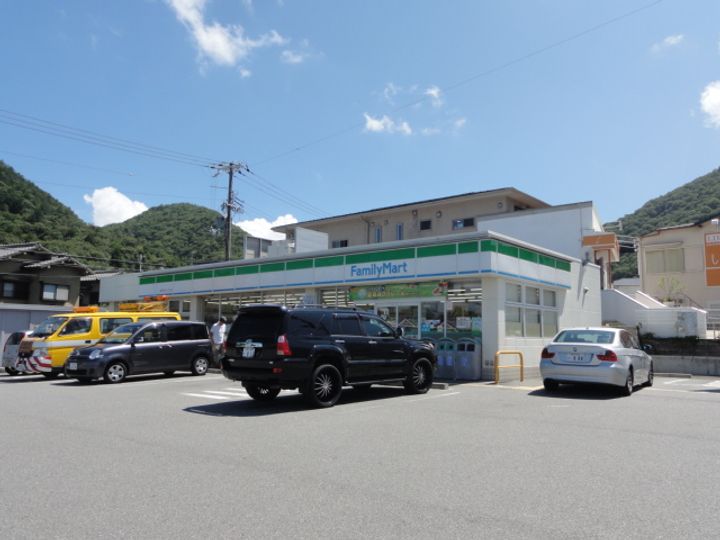 ハイツ吉尾Iの周辺