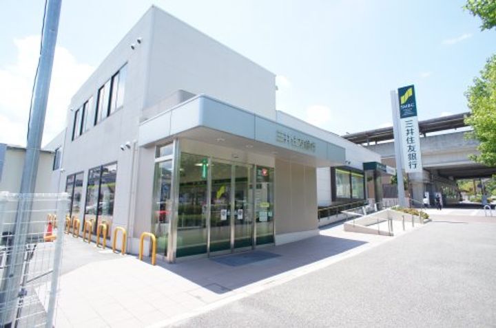 ハイツ吉尾Iの周辺