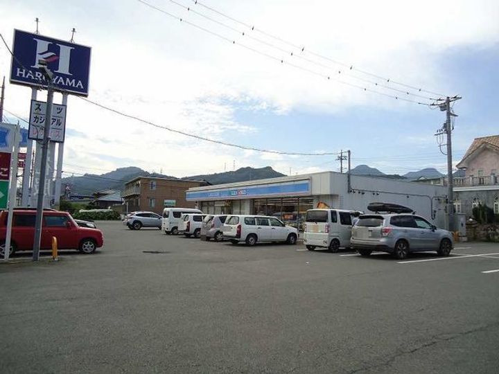 群馬県吾妻郡中之条町大字伊勢町(アパート)の賃貸物件の周辺