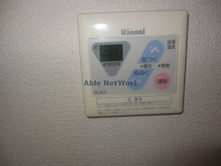 サニーコート近見Iの内装