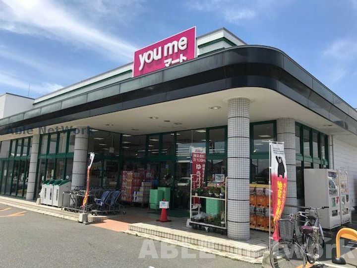 サニーコート近見Iの周辺