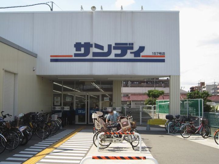 ネオ ソレイユの周辺