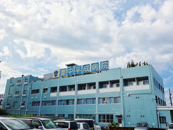 ネオ ソレイユの周辺