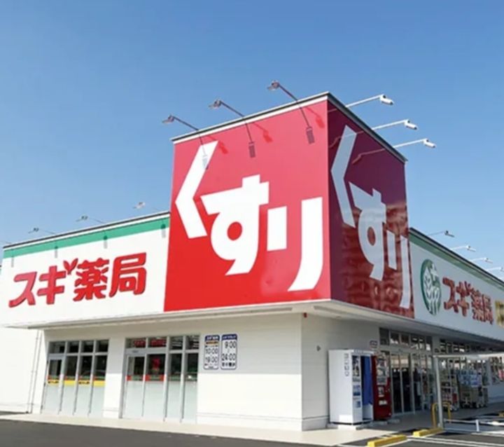 ラクラス高殿の周辺