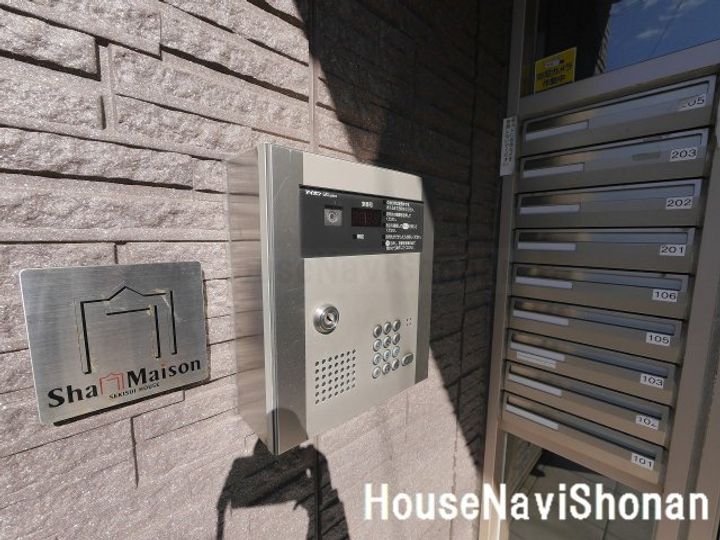 ヴィラ湘南の内装