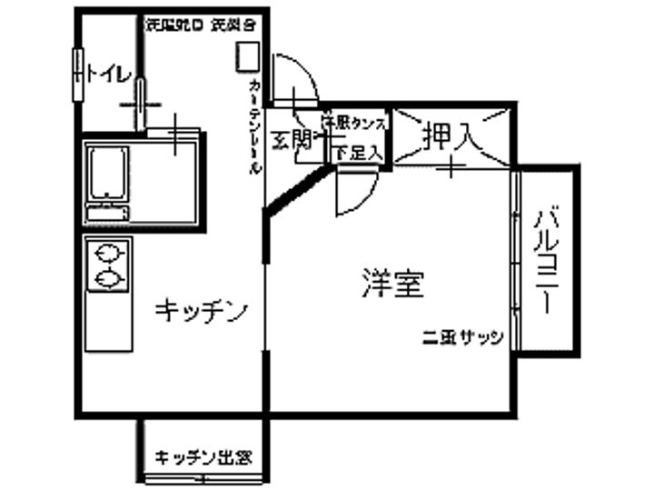 アゼリアコート根城Cの間取り