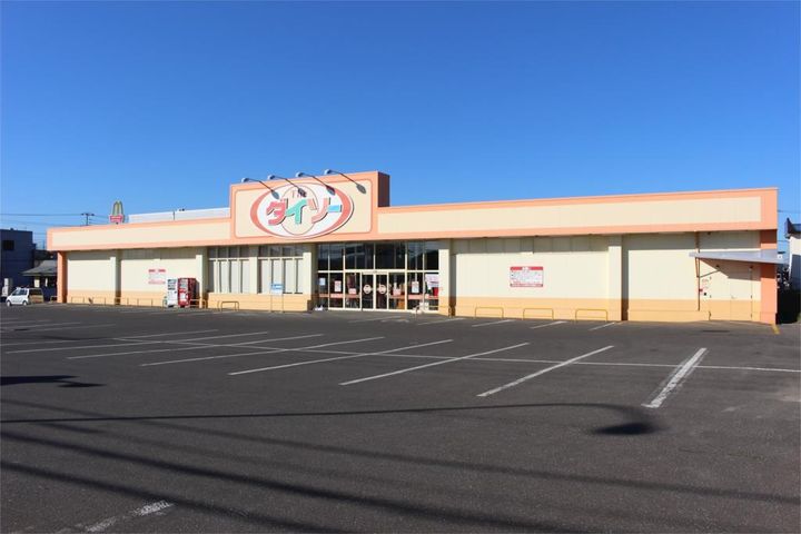 アーバンかしわの周辺