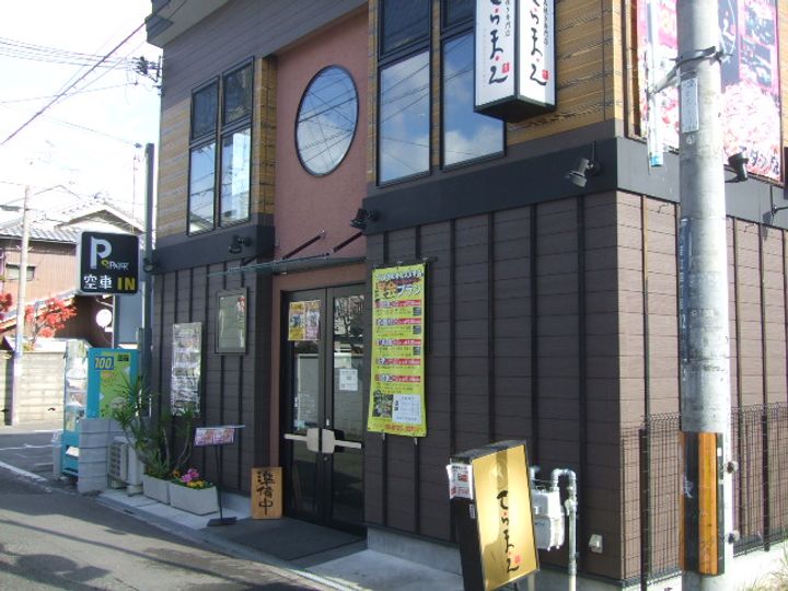 小若江ドミトリーの周辺
