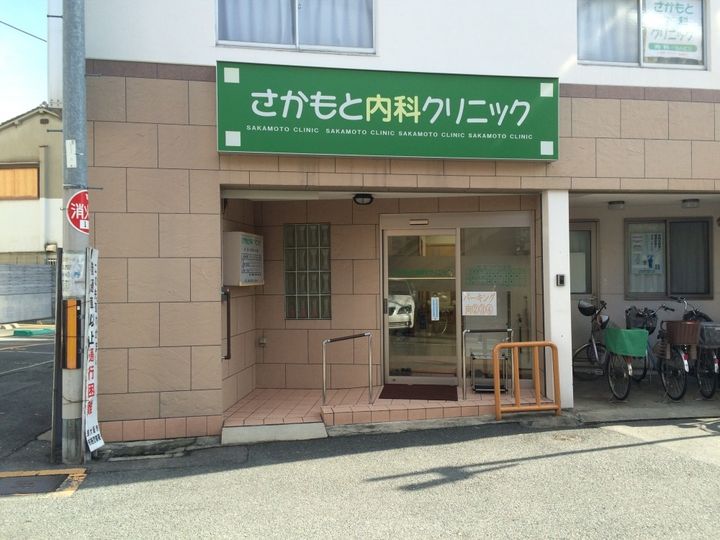 小若江ドミトリーの周辺