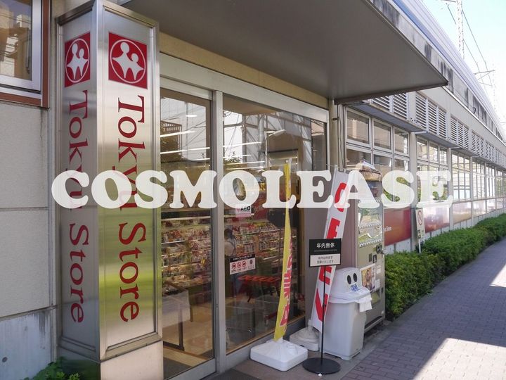 東京都品川区西五反田4(マンション)の賃貸物件の周辺