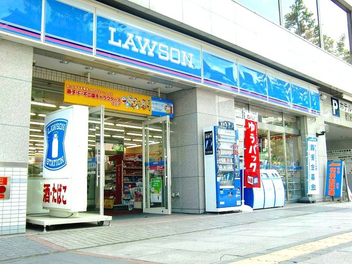 岡山県岡山市北区大窪(一戸建)の賃貸物件の周辺