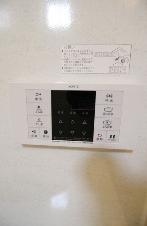 埼玉県志木市中宗岡2(一戸建)の賃貸物件の内装