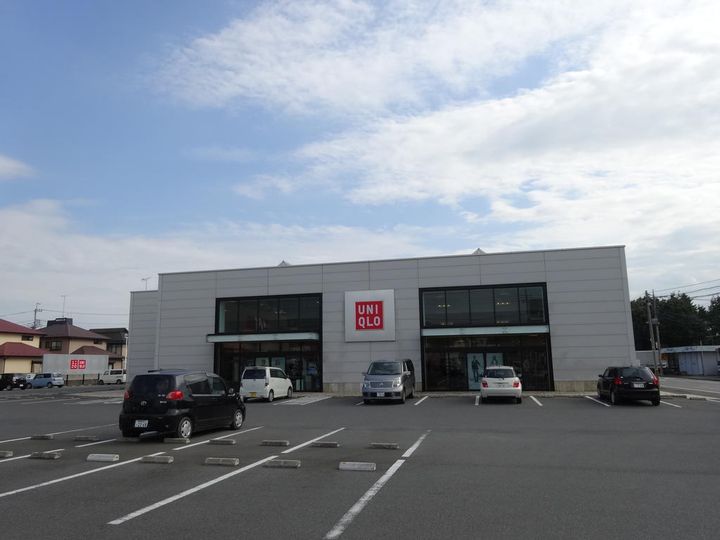 新藤シティハイツの周辺