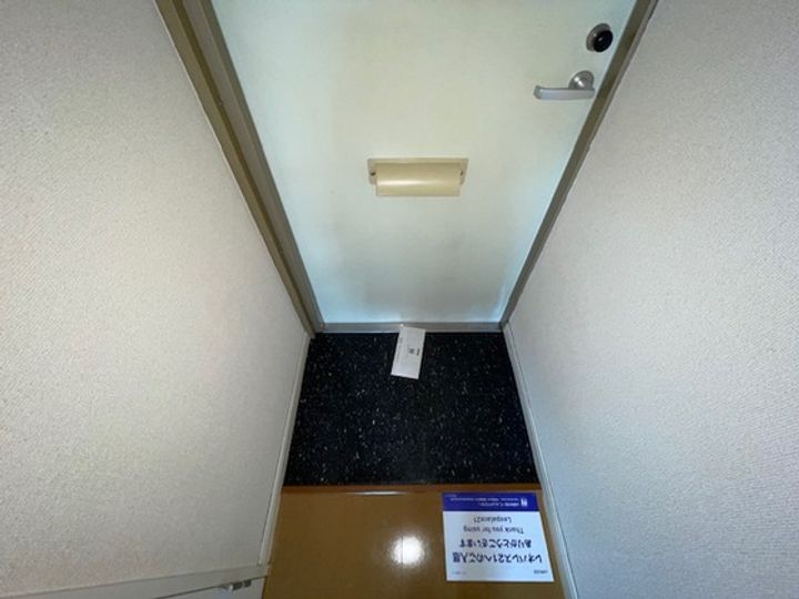 レオパレスひいらぎの玄関