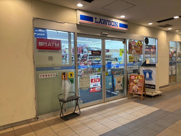 佐藤ビルの周辺