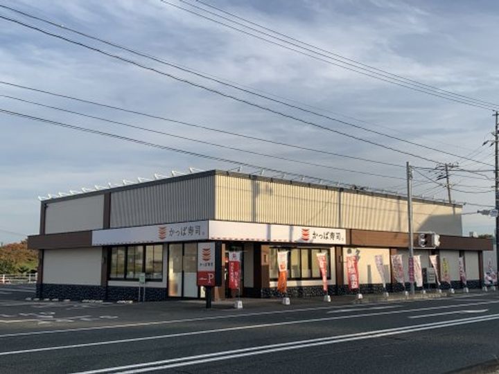 グリーンハイツエーコーの周辺