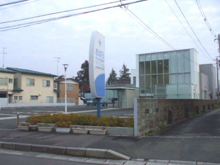 グリーンハイツエーコーの周辺