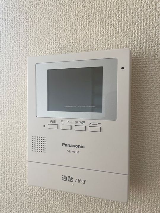 ロイヤルステージIIの内装