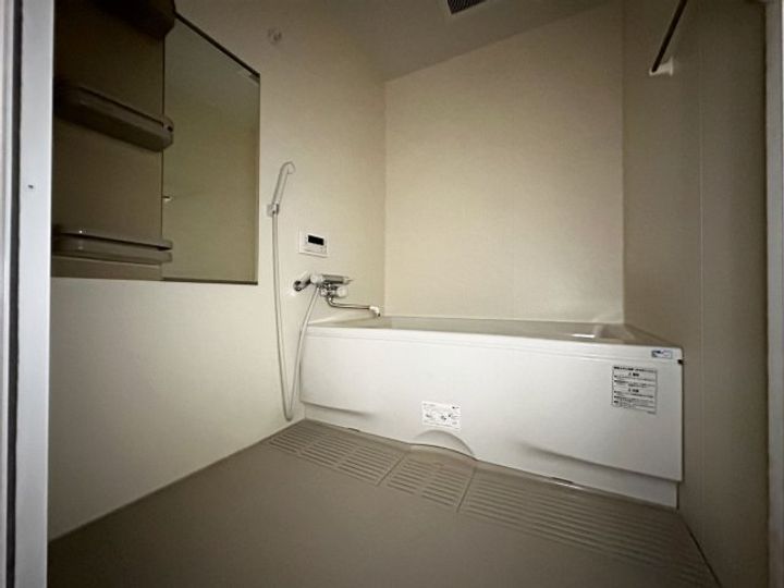 高知県高知市大原町の賃貸マンションの風呂