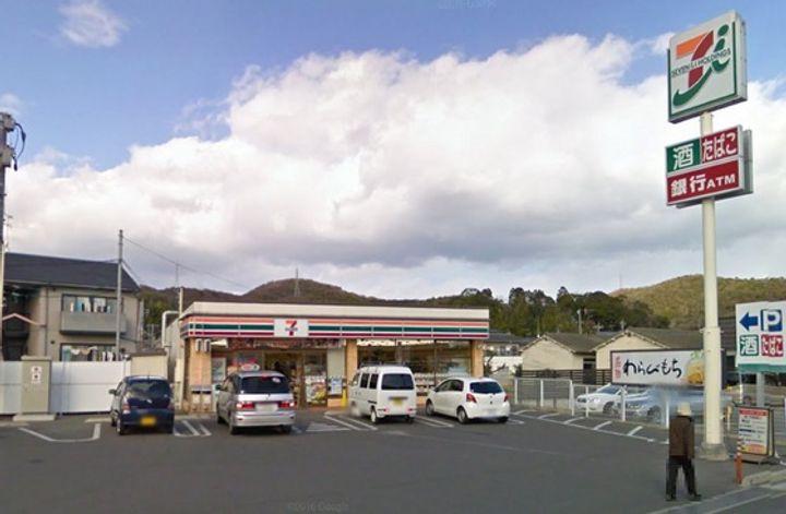 岡山県岡山市中区山崎(アパート)の賃貸物件の周辺