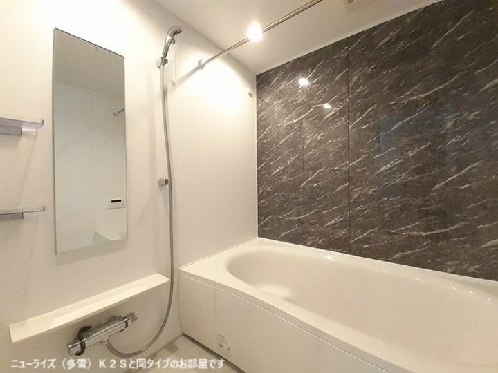 グローティール Aの風呂