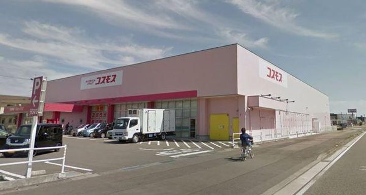 アヴァンツァーレの周辺